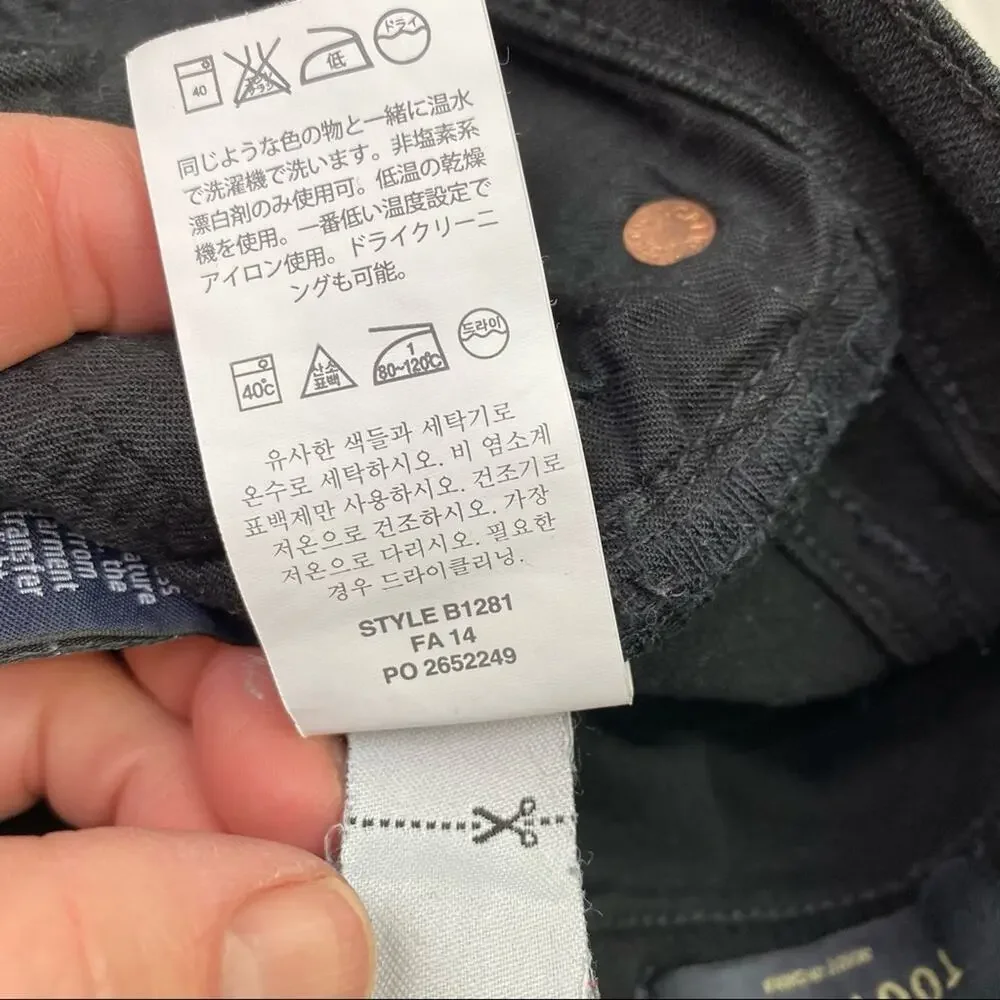 J Crew Women's 8
